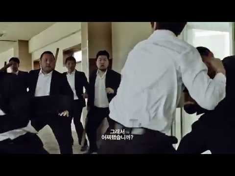 The Legendary Lighter - Trailer (전설의 라이타 예고편)
