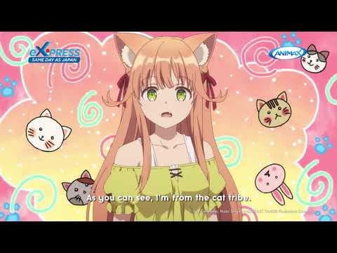 Trailer [Subtitled]