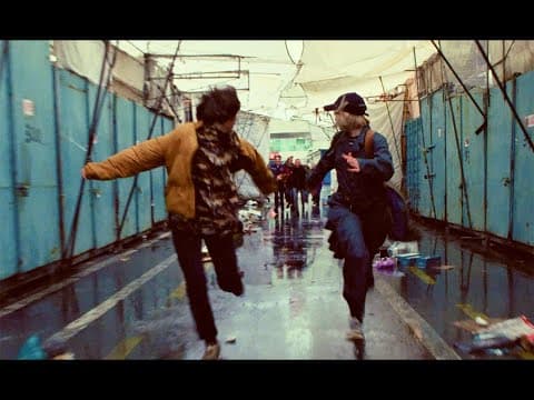 Official Trailer [Subbed]