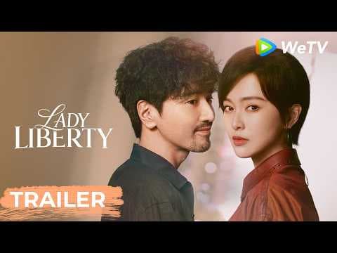 Trailer [Subtitled]