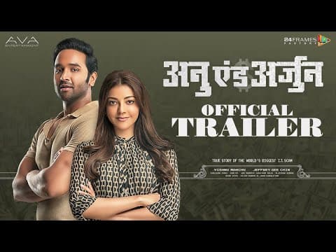 Anu And Arjun Hindi Movie Trailer | Vishnu Manchu | Kajal Aggarwal | Suniel Shetty | Navdeep |Sam CS