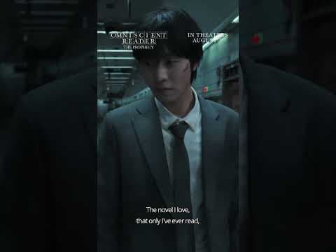 An all-star cast brings the prophecy to life. [Subtitled]
