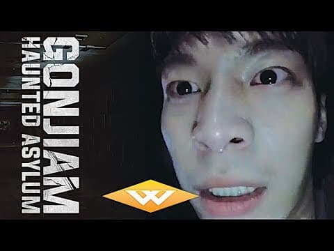 Official Teaser [Subtitled]