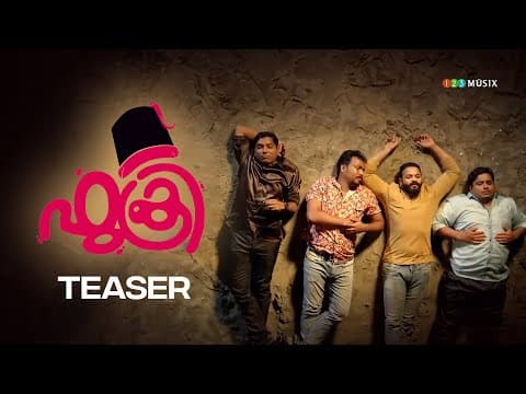 Fukri Malayalam Movie Official Teaser 2  | Jayasurya | Siddique | Prayaga Martin | Anu Sithara