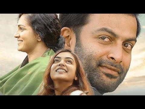Koode Trailer Official Malayalam Movie(2018)