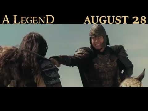 Trailer [Subtitled]