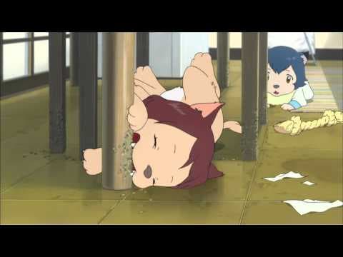 Trailer (English Subtitles)