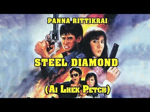 Wu Tang Collection - Panna Rittikrai in Steel Diamond - Ai Lhek Petch