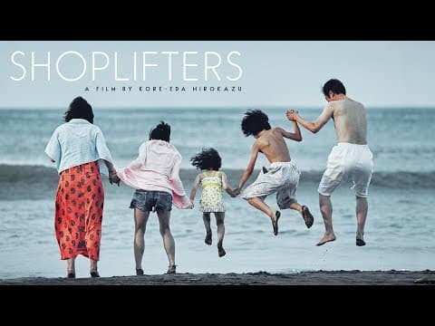 Official US Trailer