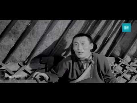 Тунгалаг тамир / Tungalag tamir