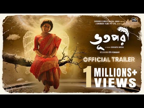 Bhootpori |Official Trailer | Releasing 9th Feb | Soukarya |Jaya | Ritwick | Nabarun |Surinder Films