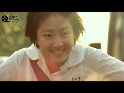 2023 TFFB | Faces of Life | "Blue Gate Crossing" Trailer | 《藍色大門》預告