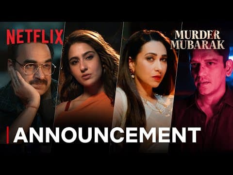 Announcement