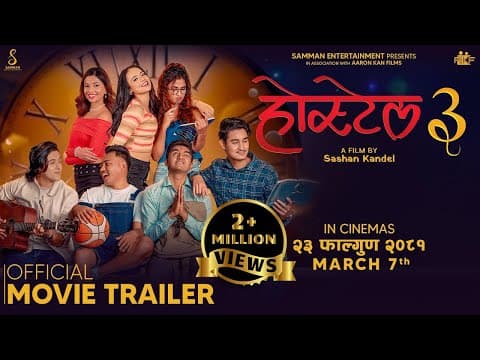 Hostel 3- Official Trailer- Nepali Movie 2025- CoolBoy, Padam, Ryhaan, Hena, Ashish, Simran