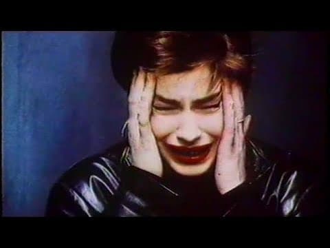 The Samaritans - Scream (1989, UK)