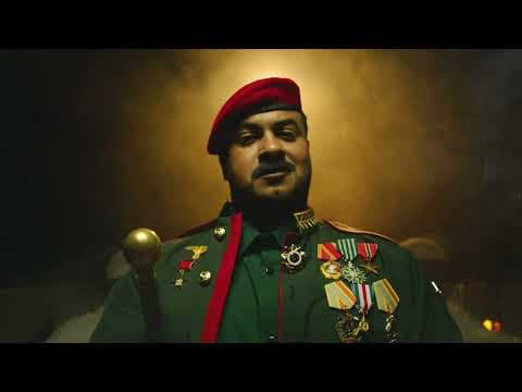 برومو مسرحية مولانا 2023