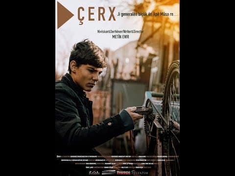 Çerx Framan