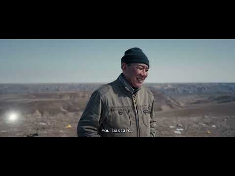 NYAFF2026: TURGAUD directed by Adilkhan Yerzhanov