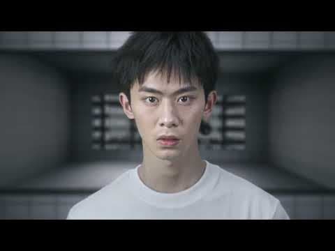 The Journey to No End (2025) - Trailer