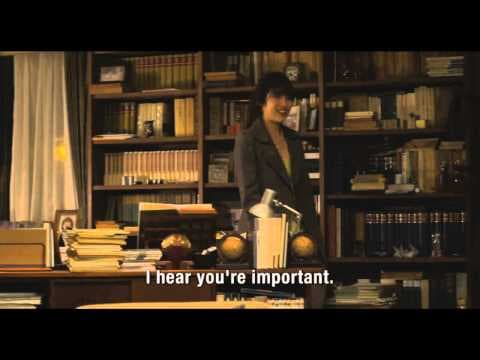 Official Trailer [Subtitled]