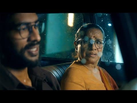 RANI film trailer