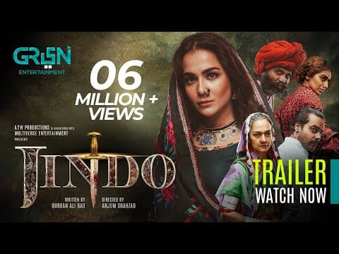 Jindo | Official Trailer | New Drama Serial | Green TV | Watch Test Transmission on your Television