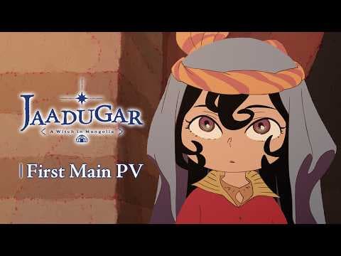 First Main PV [Subtitled]