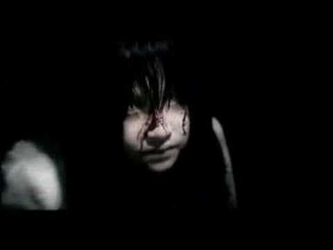 Arang (Trailer)