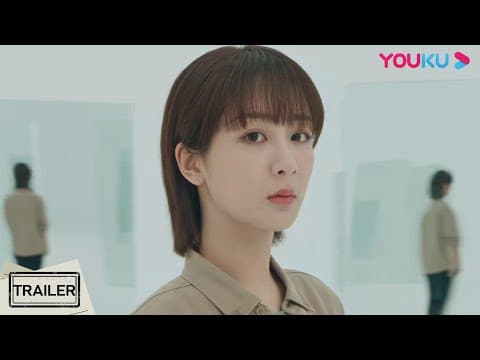 ENGSUB预告：有“超能力”？杨紫井柏然新剧预告燃炸首发 |  【女心理师 Psychologist】| 杨紫/井柏然/王嘉/菅纫姿/黄觉/倪萍/张钧甯/马苏/杨童舒 | 悬疑剧 | 优酷YOUKU