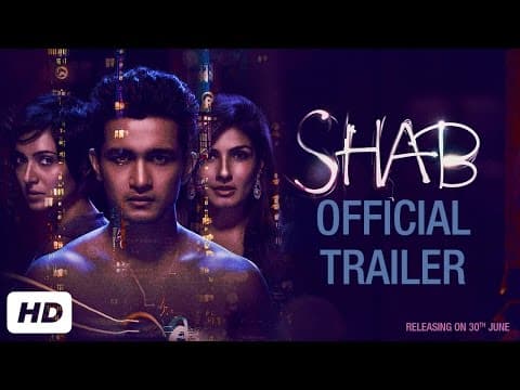 SHAB Official Trailer | Ashish Bisht | Arpita Chatterjee | Raveena Tandon | Onir