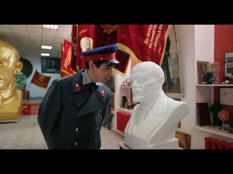 PIONUL LUI LENIN | Official Trailer