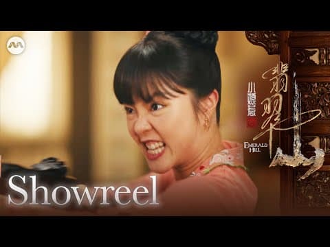 Showreel
