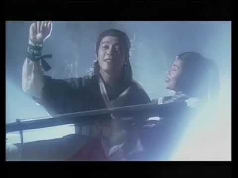 TVB《笑傲江湖》1996 OP