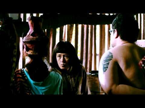 บ้านผีปอบ Reformation Official Trailer