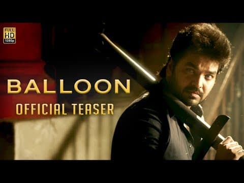 Balloon - Official Teaser | Jai, Anjali, Janani Iyer | Yuvan Shankar Raja | Sinish