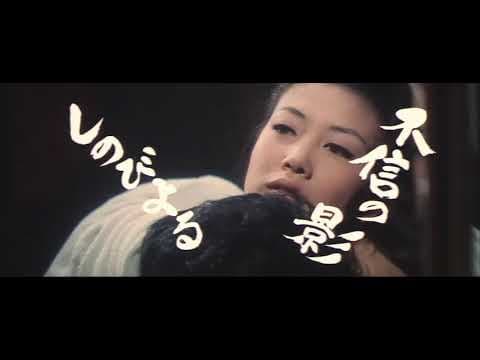 赤いハンカチ