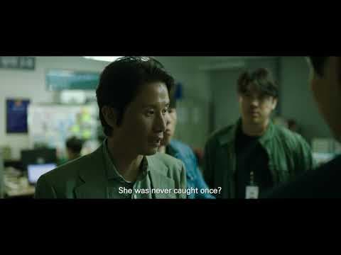 [특송] Global Teaser Trailer (Special Delivery)