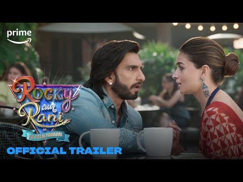 Official Trailer