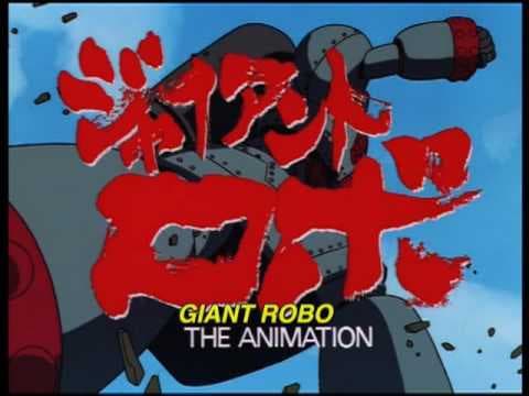 Giant Robo Intro #4