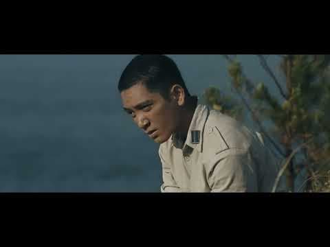 Official Teaser Trailer Film DJAMIN SETIA SELAMANYA.