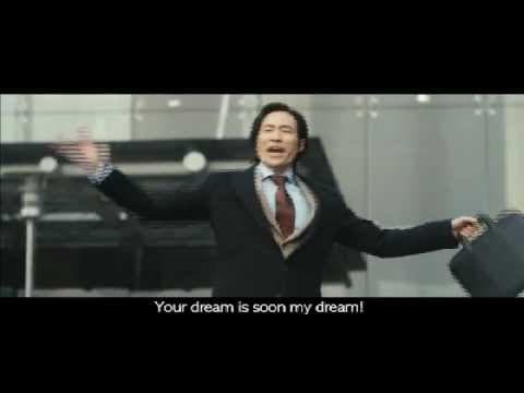 THE SUICIDE FORECAST - Official Int'l Main Trailer