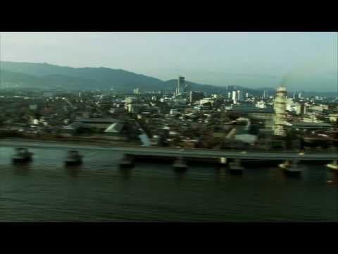 DEEP GOLD Trailer