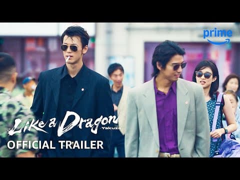Official Trailer [Subtitled]