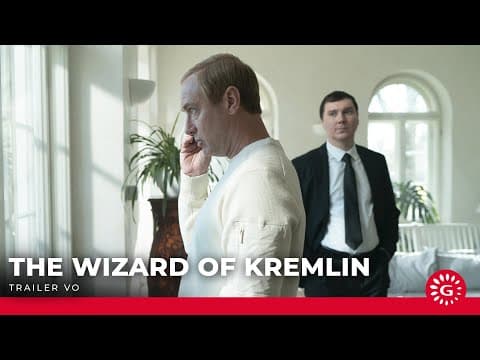 Trailer