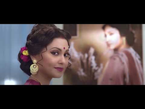 Official Trailer of Bengali Feature Film "Nayikar Bhumikaay"