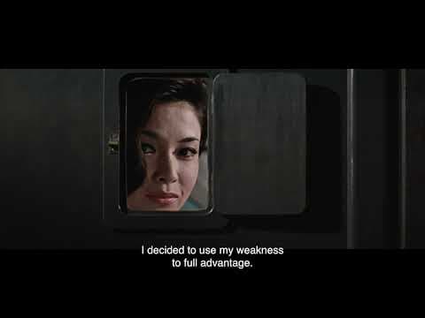 Radiance Blu-ray Trailer [Subtitled]