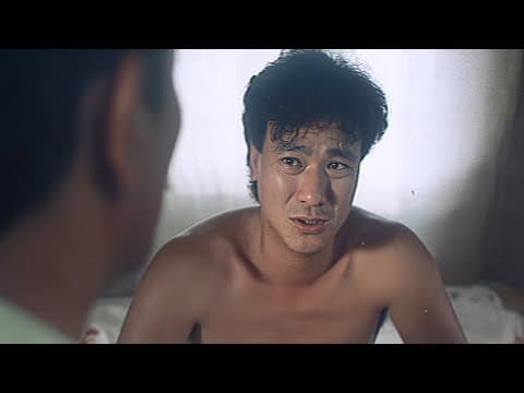 Parking Service (1986) ORIGINAL TRAILER