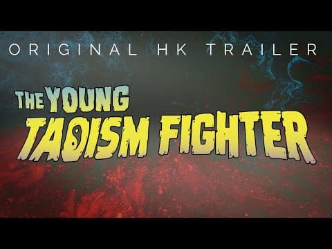 Original Hong Kong Trailer [Subtitled]