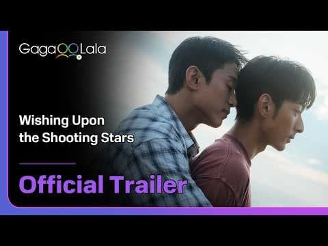 Wishing Upon the Shooting Stars - Official Trailer
