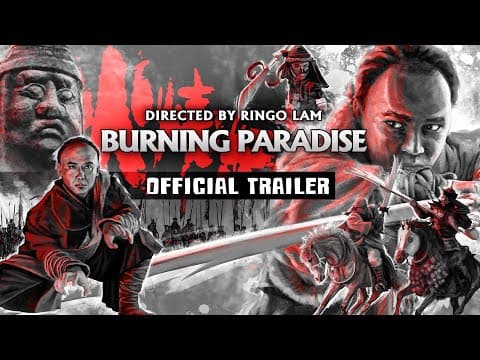 Eureka Classics Trailer